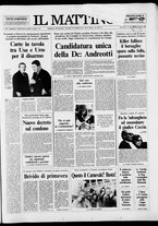 giornale/TO00014547/1987/n. 63 del 5 Marzo